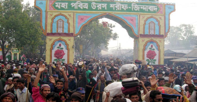 আজ আখেরি মুনাজাতের মধ্যদিয়ে শেষ হলো বিশ্ব জাকের মঞ্জিলের উরস শরীফ