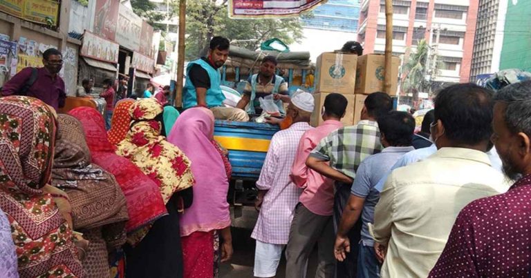 রমজান উপলক্ষে আজ থেকে টিসিবির পণ্য বিক্রি  শুরু 