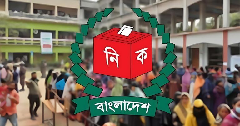 চতুর্থ ধাপে ৬০টি  উপজেলা পরিষদের নির্বাচনে ভোটগ্রহণ শুরু হয়েছে