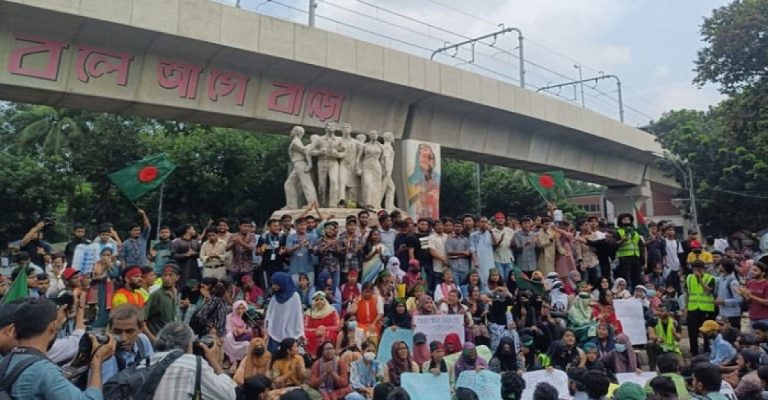 রাষ্ট্রপতির পদত্যাগ ও ছাত্রলীগ নিষিদ্ধের দাবিতে গণজমায়েতের ডাক