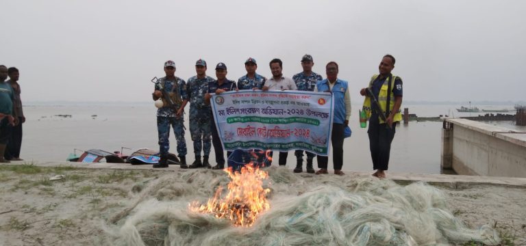 মুন্সীগঞ্জের নদ-নদীতে নিষেধাজ্ঞা অমান্য করে ইলিশ ধরার অপরাধে  ৭দিনে ৭ জেলেকে কারাদন্ড