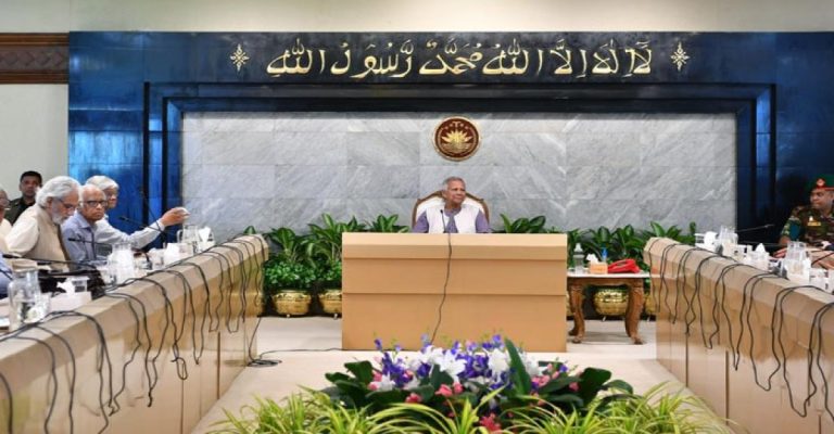 প্রধান উপদেষ্টার সঙ্গে সংস্কার কমিশন প্রধানদের বৈঠক